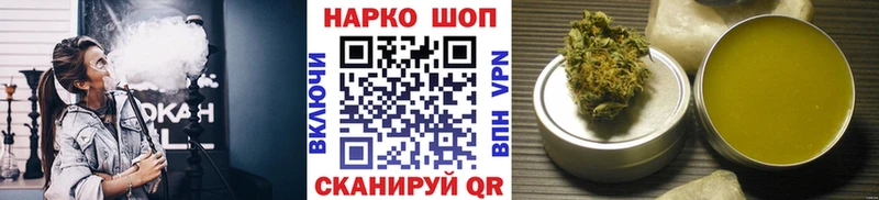 Где купить наркоту Камбарка Канабис  A-PVP  ссылка на мегу зеркало  Cocaine  МЕФ  Амфетамин 