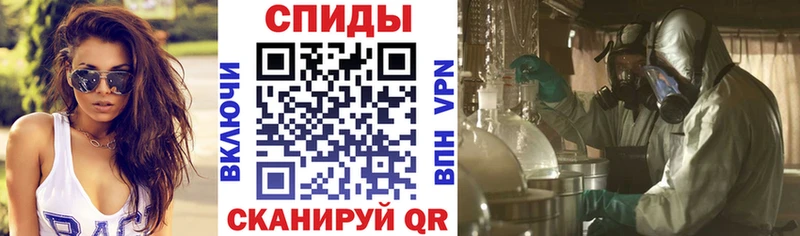 АМФЕТАМИН 97%  Камбарка 