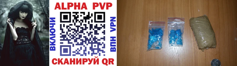 A PVP мука  Камбарка 