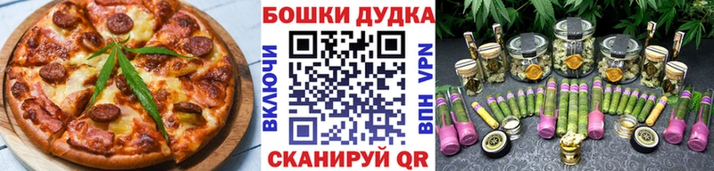 blacksprut рабочий сайт  Камбарка  Еда ТГК марихуана  магазин   