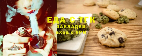 ECSTASY Верея