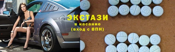 Альфа ПВП Верхний Тагил