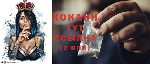 кокс Верхнеуральск