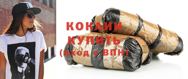Альфа ПВП Верхний Тагил