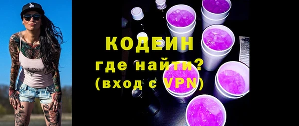 mix Бабаево