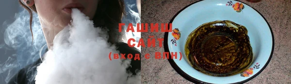 прущие крисы Бородино