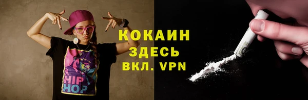 ECSTASY Верея