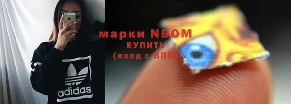 кокс Верхнеуральск