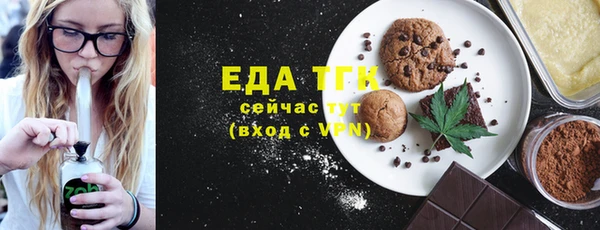 кокс Верхнеуральск