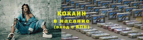 кокс Верхнеуральск