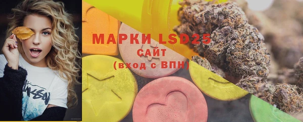 ECSTASY Верея