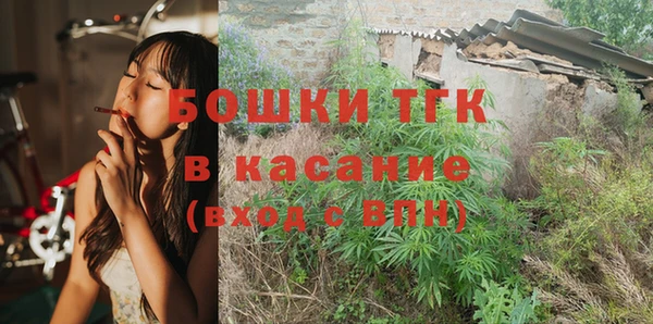 кокс Верхнеуральск