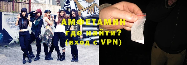 apvp Бугульма
