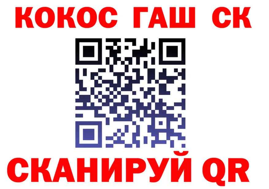 АМФ Premium ТОР это мега Камбарка