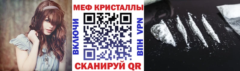 купить   Камбарка  МЯУ-МЯУ 4 MMC 